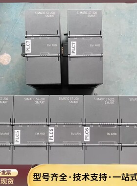 6ES7 288-3AR02-0AA0 西门子PLC模块询价