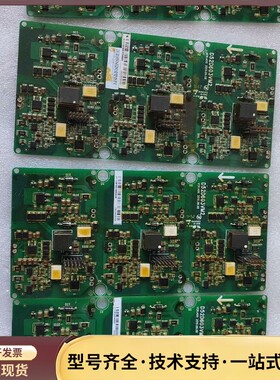 D52D603VM2 驱动板 D52D503VM2 实物图，询价