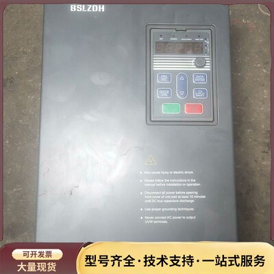 BSLZDH品牌 BV3600–7R5G/11P-T4拆机7询价