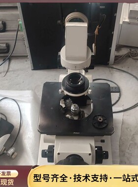 Nikon DIAPHOT 倒置三色荧光显微镜，裸机，实物拍询价