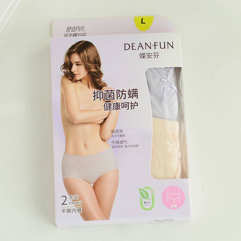 蝶安芬女士内裤女无痕中腰品牌平角莫代尔透气蕾丝包臀大码女内裤