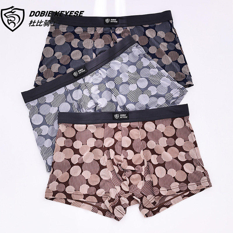 品牌男士内裤杜比骑士高档冰丝贴身凉爽青年夏薄款男生平角短裤头