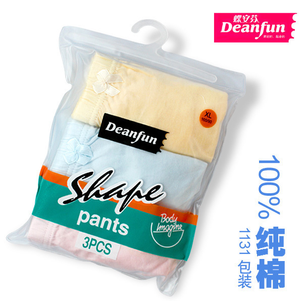 3条装蝶安芬内裤女女经典款全棉