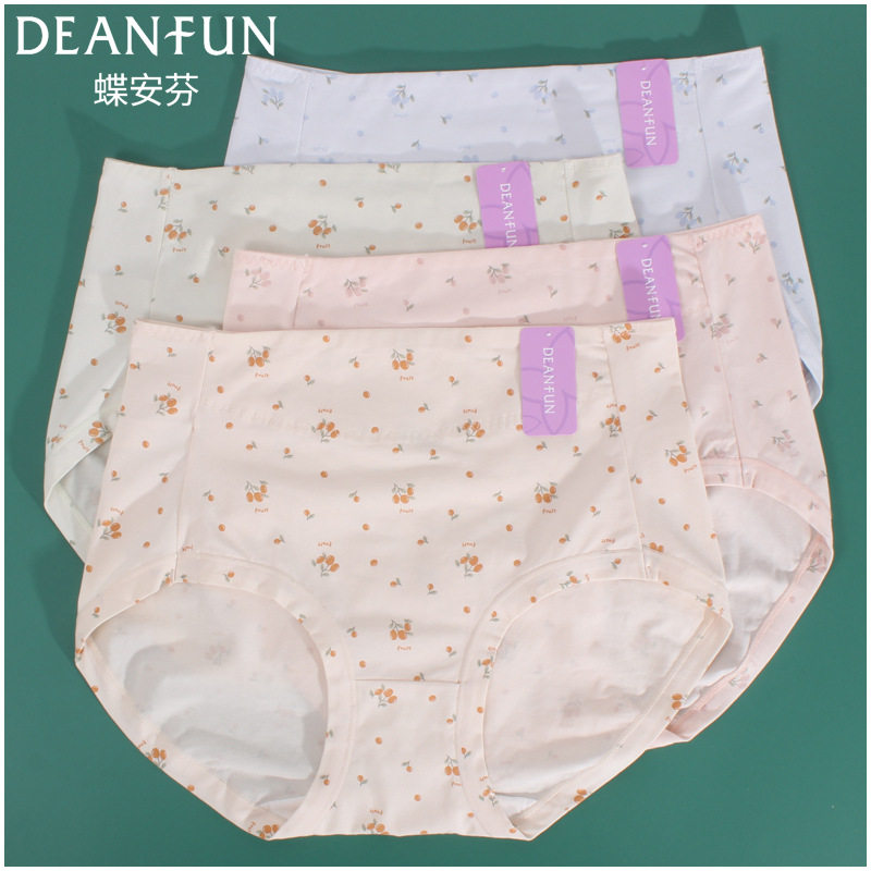 女士蝶安芬中腰Deanfun/蝶安芬