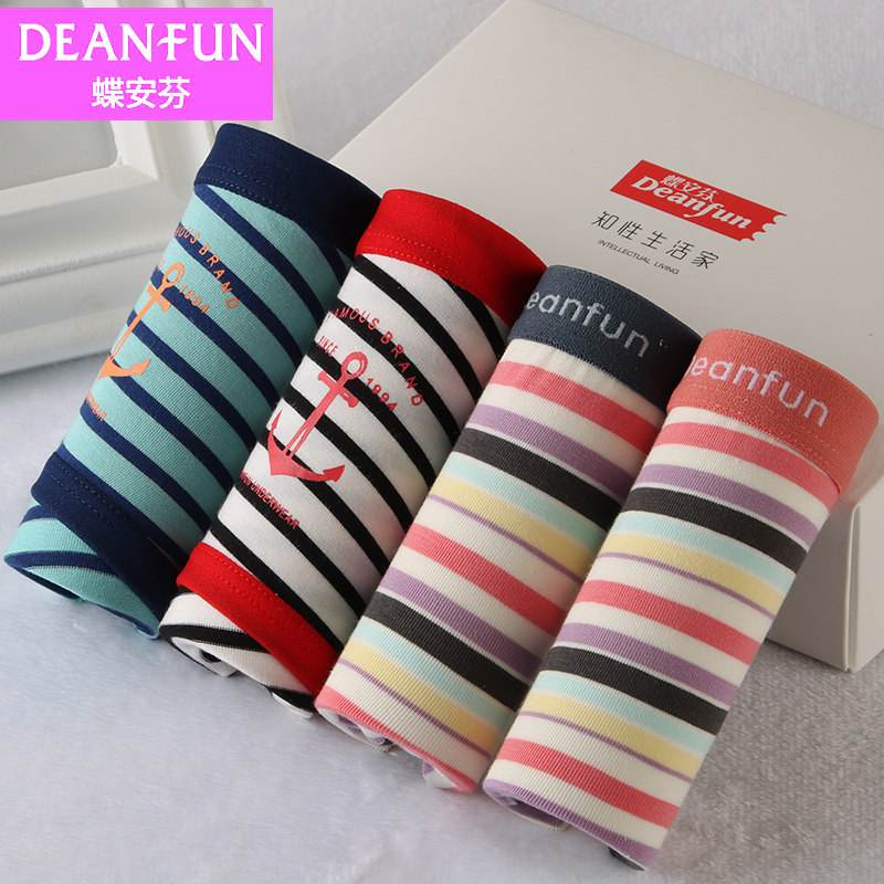 特价蝶安芬莫代尔内裤女士性感优雅中腰夏季舒适透气少女生短裤头,女士内衣/男士内衣/家居服,平角裤,淘宝优惠券,粉丝福利购,淘宝优惠卷