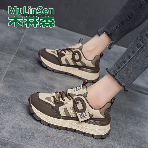 木林森女鞋真皮老爹鞋皮面加绒