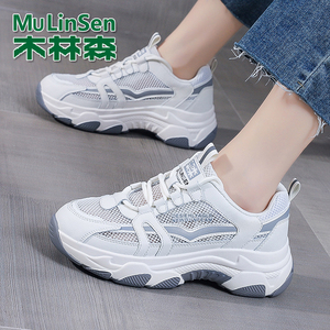 木林森真皮镂空老爹鞋女薄款2026夏季新款透气单网运动鞋网面女鞋