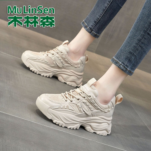 木林森女鞋真皮网面运动老爹鞋女