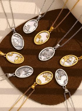 坠款项十二贝壳女爆不锈钢个性