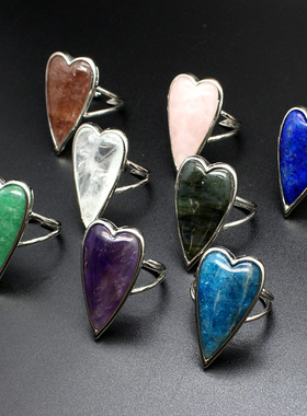 欧美轻奢复古爱心紫水晶戒指虎眼石指环diy配件销量饰品