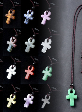 1632-水晶玛瑙石安卡项链 埃及生命符号石头项链跨境