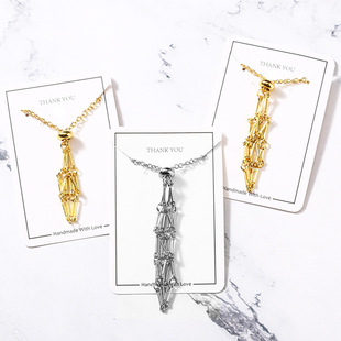 不锈钢金属竹节编织网兜囚笼吊坠配天然水晶原石矿石挂项链可调节