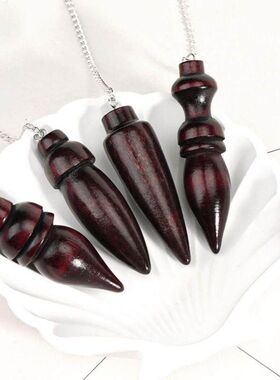 外贸新款货源欧美能量胡桃木材质