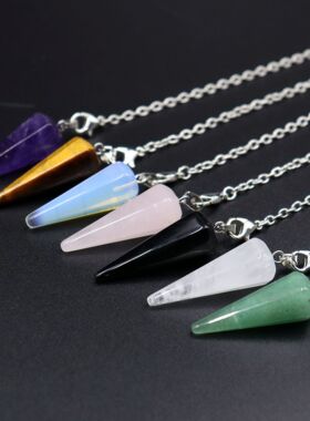 跨境热销天然紫水晶粉晶白水晶虎眼石灵摆六角柱锥吊坠查克拉饰品