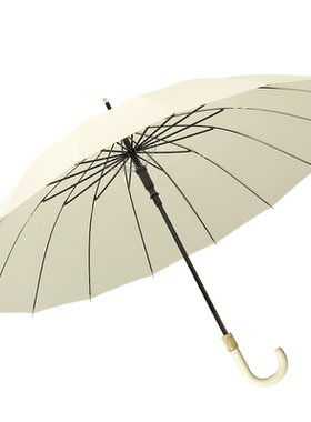 美度16骨遇水开花雨伞