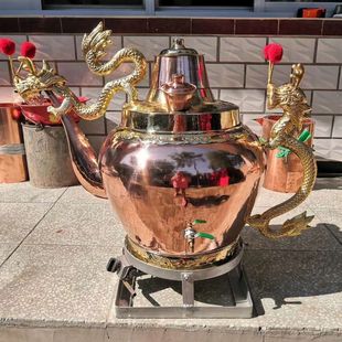 加保温层差价龙嘴大铜壶莲子粥纯手工老北京加厚茶汤壶