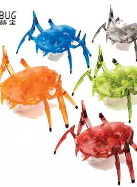 赫宝圣甲虫智能机械遥控电动机器人HEXBUG昆虫儿童益智玩具孩子礼
