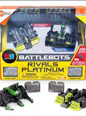 赫宝格斗机器人BattleBots博茨大战遥控对战机器人双人擂台hexbug
