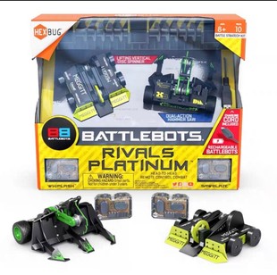 赫宝格斗机器人BattleBots博茨大战遥控对战机器人双人擂台hexbug