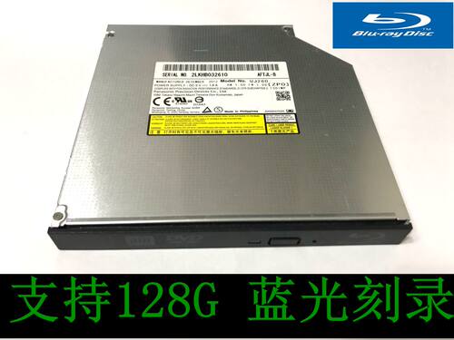 全新正品笔记本通用蓝光光驱 UJ230 UJ240 UJ260 UJ-240