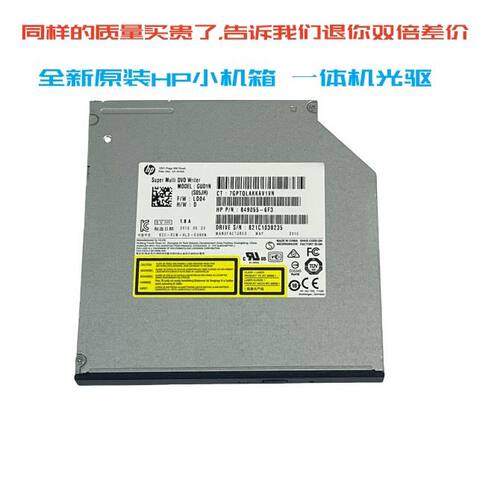 全新惠普 PRO400 490 280 G2 G3 781416-001 849055- 6F3刻录光驱