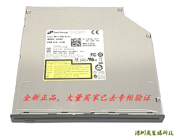 全新戴尔PP17S 外星人X51r2  M14X GS40N GS20N 吸入DVD刻录光驱