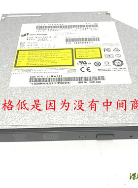 全新联想Y330 Y400 Y410P Y430p Z500 笔记本内置DVD刻录光驱