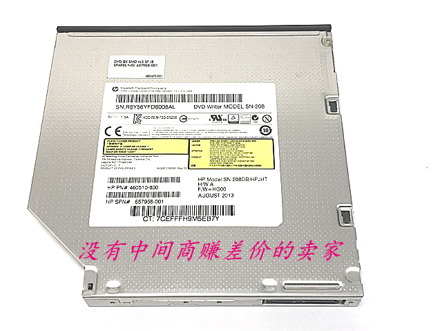 全新正品HP笔记本光驱SN-208BB SN-208DB  SN-208DN  657534-FC1