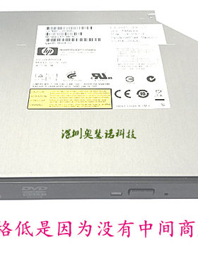 全新hHP惠普4411S 511 CQ40 6531S 490G2笔记本内置DVD光驱