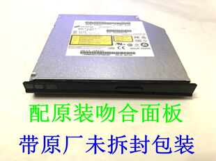 联想 Lenovo Y500 带面板 全新原装 Y510P 内置DVD刻录光驱