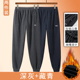 子男款 2025年冬中老年加绒运动裤 男老人松紧腰保暖小脚缩口爸爸裤