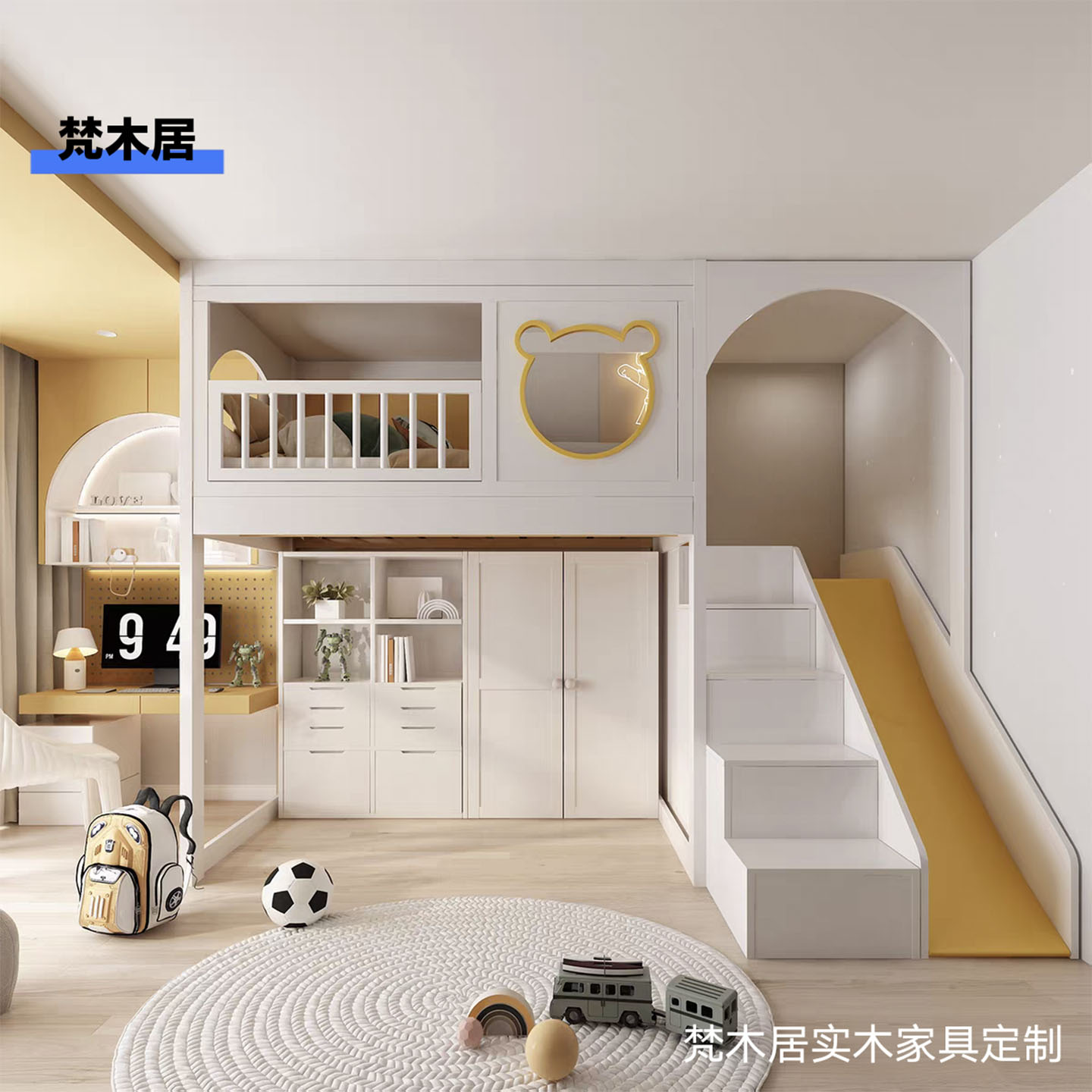 儿童房全实木树屋床带滑梯公主城堡上下铺双层子母床多功能高架床