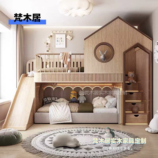 儿童房全屋定制全实木双层树屋床上下铺子母床复式二楼高低护栏床