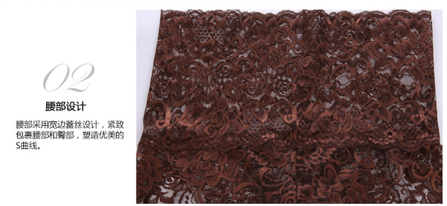 Slip luxueux en nylon - Ref 643655 Image 5