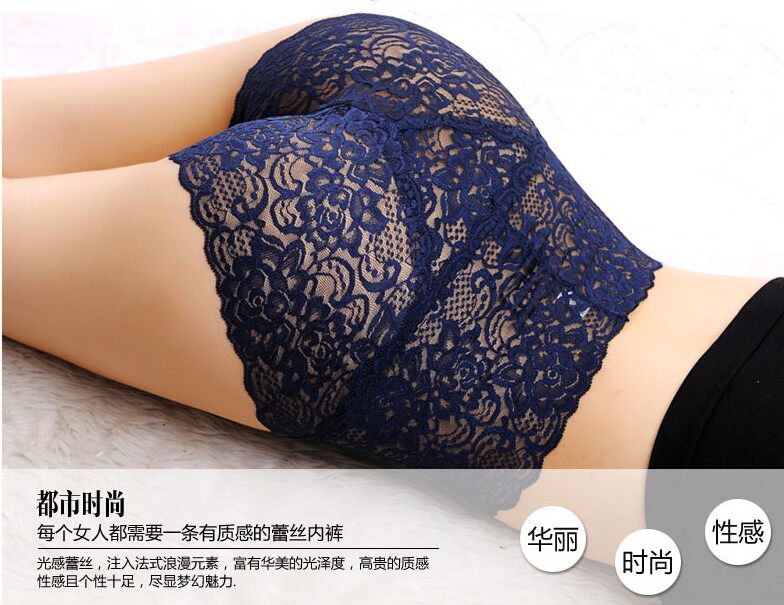 Slip luxueux en nylon - Ref 643655 Image 3