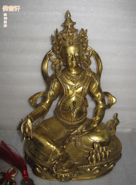 占巴拉佛像密宗黄财神包邮