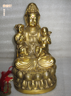 包邮送子观音菩萨送子娘娘南海观世音观音大士佛像铜像人物摆件