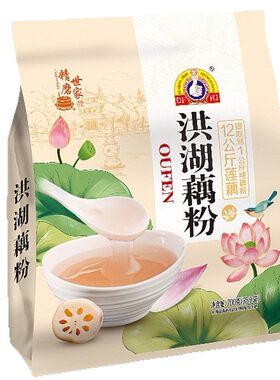大发华精洪湖藕粉700g中老年低脂莲藕粉即食早餐纯味藕粉女士
