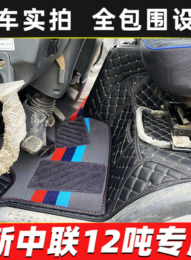 中联ZTC10吨/12吨/16吨100V5 120V5 121V4 160A5 250A5-3吊车脚垫