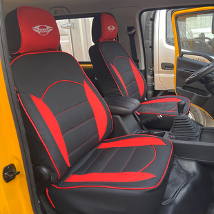 适用于福田时代领航S1货车座套瑞沃骁运S plus金刚S1微卡专用坐垫