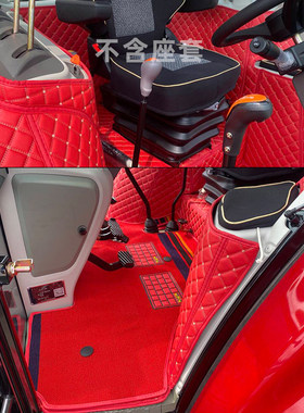 26款东方红LM2004-CZ LX2004-M LX1600-M LXM1604 1404拖拉机脚垫