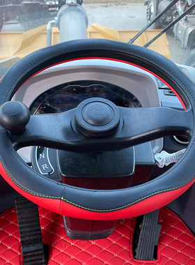 龙工装载机LG855N 855H 853H 833H 50HC 50NC 855B铲车方向盘套