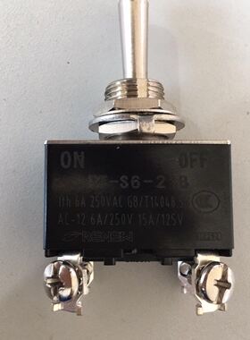 原产正品兰鸟纽子开关RT-S6-21B 4只脚2档 RT1221