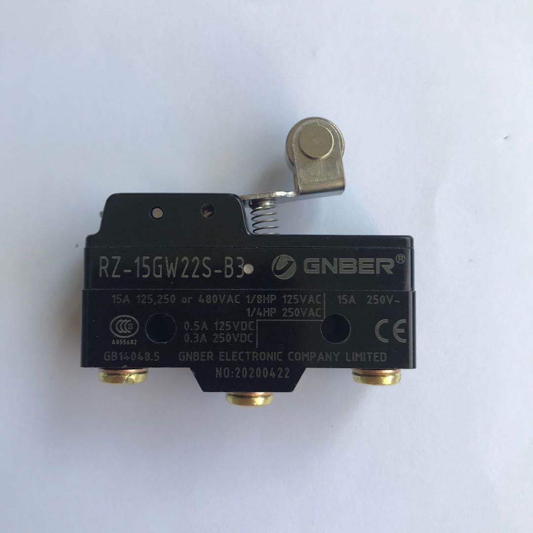 微动开关正品冈本微动开关