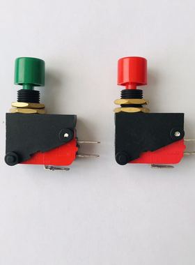 RVAQ 红 绿 正品GNBER冈本微动开关行程开关限位开关量大从优