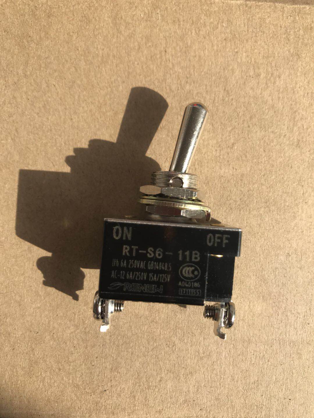 原产正品兰鸟纽子开关RT-S6-11B 2只脚2档 RT1021