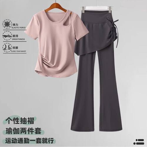 瑜伽服套装女新款速干短袖跑步套装晨跑专业训练薄款健身运动套装
