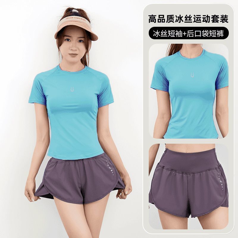 跑步套装健身套装女跑步速干衣户外专业瑜伽服舞蹈普拉提运动套装