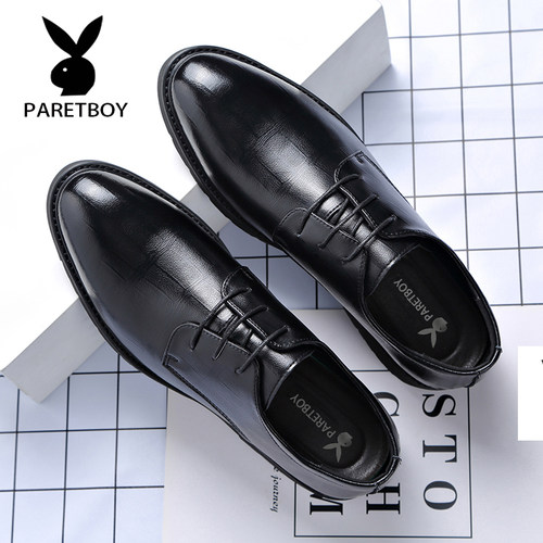 【头层牛皮】男士皮鞋男透气男鞋商务正装真皮休闲结婚新郎鞋