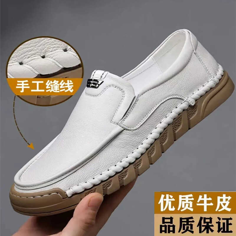 【头层牛皮】休闲男鞋手工缝线乐福鞋男风软面真皮平底纯牛皮